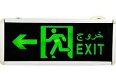 "EXIT SIGN SIDE BLK VOLTAGE: 220V 1.2V,800MAH NICKEL-CADMIUM,90MIN. TIME SIZE: 355*145*25MM "
