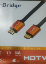 ULTRA HDMI CABLE 4K 2.0 TP BRIDGE 15M