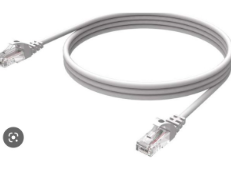 PATCH CORD U/UTP CAT.6 FR/PVC GRAY datwyler 5 mtr