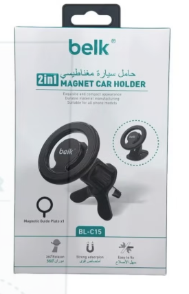 BELK 2IN1 MAGNET CAR HOLDER